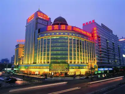 The Presidential Beijing - 0