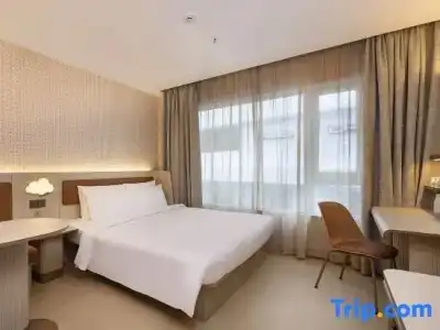 Hanting Ho Chi Minh City Downtown (汉庭国际胡志明市中心酒店) - 135