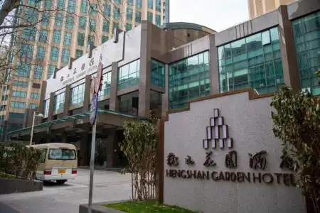 Hengshan Garden - 0