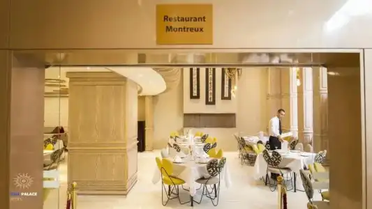 Oum Palace Hôtel & Spa Casablanca - 22