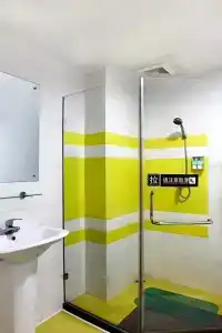 7 Days Inn Suzhou Industrial Park - 15