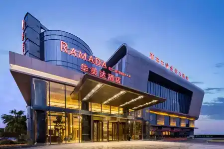 Ramada by Wyndham Shanghai Pudong - 0