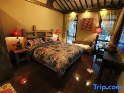 Dieshu Private Holiday Villa - 49