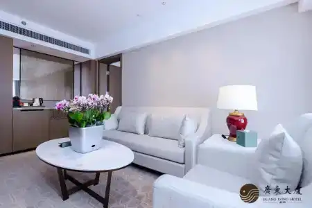 Beijing Guangdong - 45