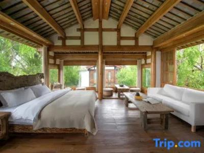 My Love Inn - 90