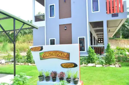 Phongphiphat Lanta Mansion - 16