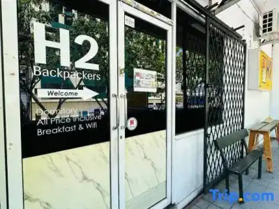 H2 Segama Backpacker - 32