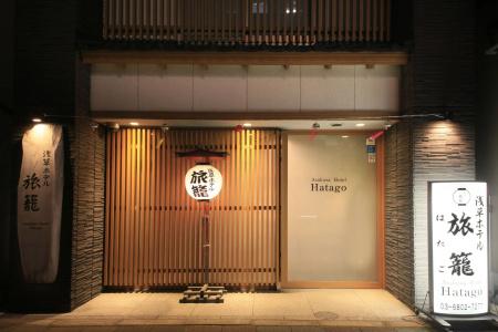 Tamayura Asakusa - 0