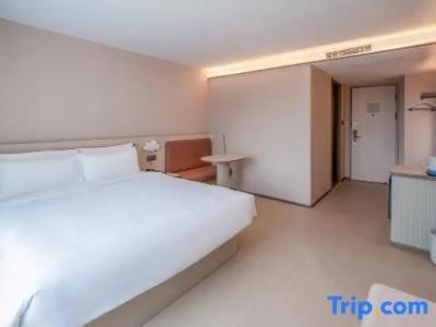 Hanting Ho Chi Minh City Downtown (汉庭国际胡志明市中心酒店) - 105