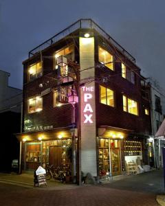 The Pax Hostel, Cafe & Records - 26