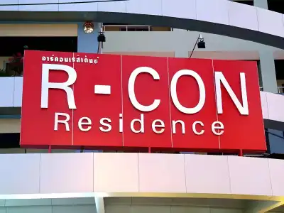 R-Con Residence - 0