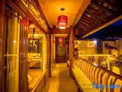 Juxian Boutique Homestay - 5