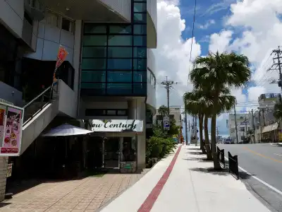 New Century - 20