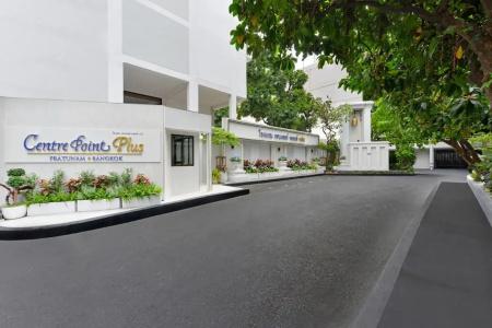 Centre Point Plus Pratunam - 0