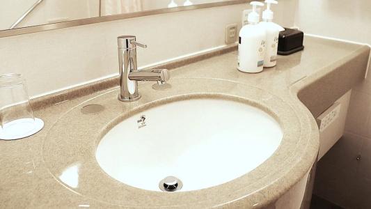 Holiday Inn ANA Sendai by IHG - 159