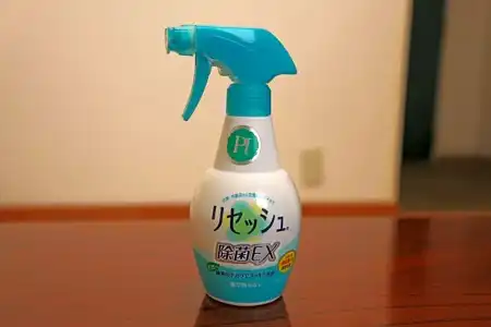 Prime inn Toyama - 37