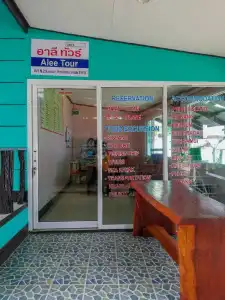 Lanta Wild Beach Resort - 30