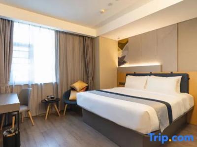 Home Inn Plus Kunmin Qingniang Road Jinying Plaza - 14