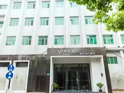 GYA Shanghai Jiangpu - 20