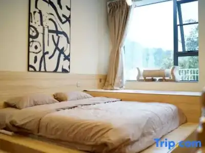 Village Changi by Far East Hospitality - 179