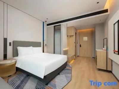 Holiday Inn Express Shanghai Hongqiao CBD by IHG - 40