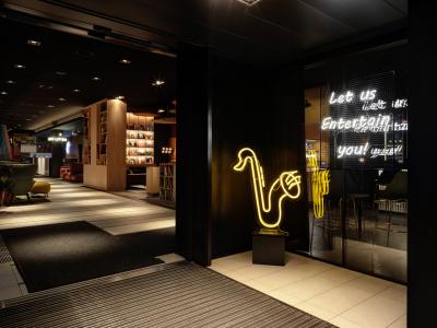 Holiday Inn ZÜRICH - MESSE by IHG - 20