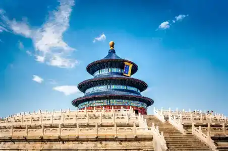 Hi Inn Beijing Zhaogongkou - 2