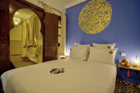 Riad 11 Zitoune - 28