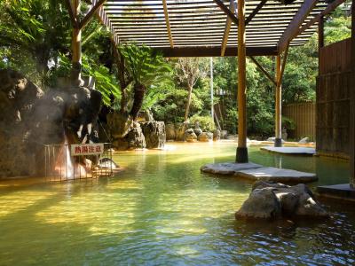 Beppu Kannawa Onsen Oniyama - 17