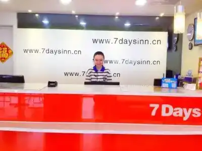 7 Days Inn Shenzhen East Railway Station Buji Laojie - 14