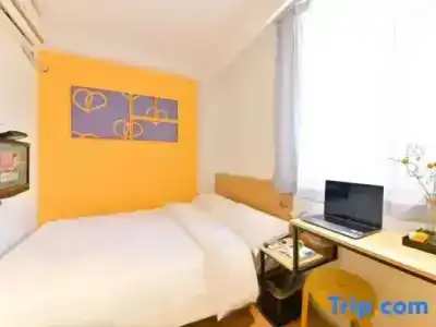 Pod Inn Shanghai Zhongshan Park - 51