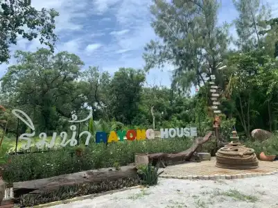 Rayonghouse Resort - 122