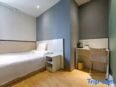 Hi Inn Shanghai Changhai Road - 13