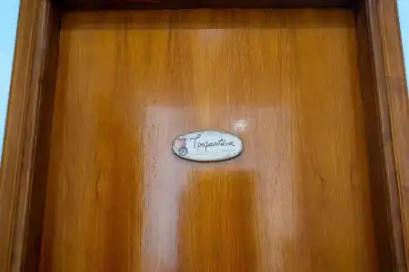 Poseidon Apartments - 21
