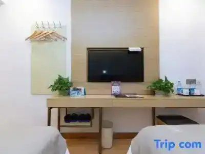 GreenTree Inn Shanghai Minxing Beiqiao Station Express - 21
