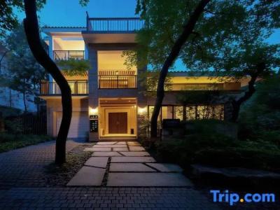 Shanshui Villa - 36