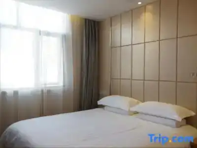Hi Inn Shanghai Zhongshan Park Wuyi Road - 61