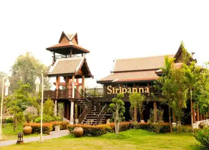 Siripanna Villa Resort & Spa Chiang Mai  - 0