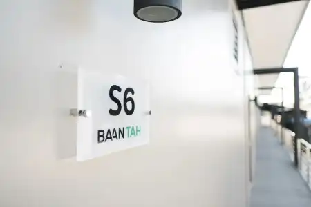 Baan Tah On The Sea - 213