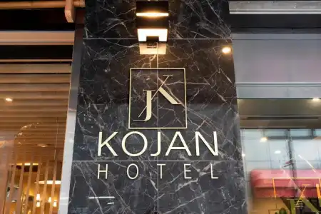 Kojan - 46