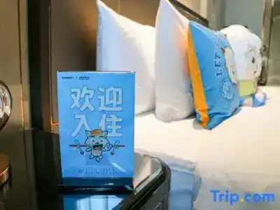 Wanda Vista Hohhot - 43