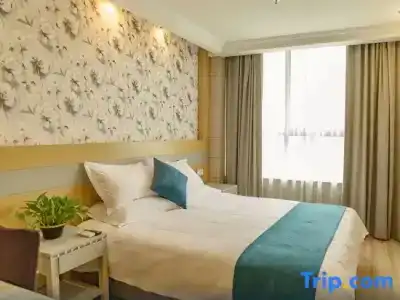 GreenTree Inn Jiangsu Nantong Rugao Bus Station Business - 47