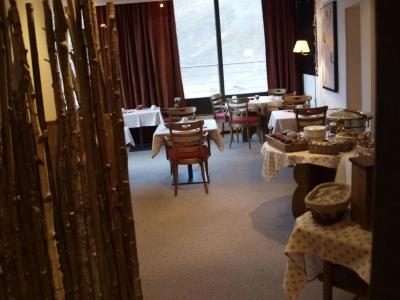 Hôtel Le Ski d'Or - 11