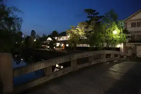 Ryori Ryokan Tsurugata - 9