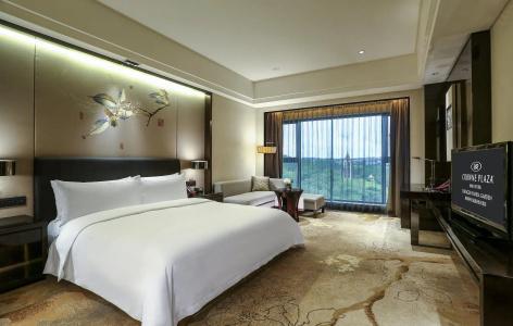 Crowne Plaza Chengdu Panda Garden by IHG - Near Panda Base - 151