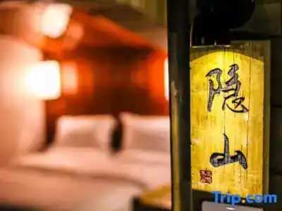 Dali Ancient Town long holiday light luxury accommodation - 9