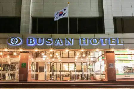 Busan Tourist - 1