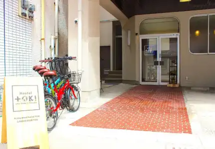 Hostel Toki - 0