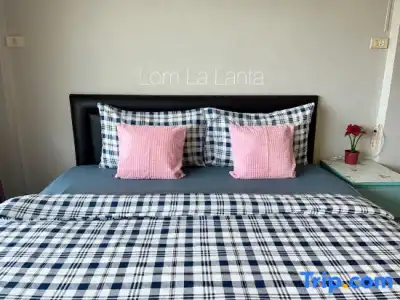 Lom La Lanta - 38