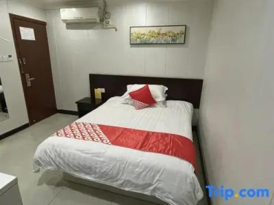Xinyue Hostel - 49